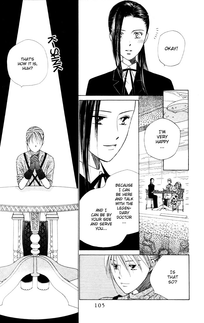 Kareshi Kanojo no Jijou Chapter 40 page 3 - Chapter 40 : The Beginning Of The Culture Festival (Part 3)