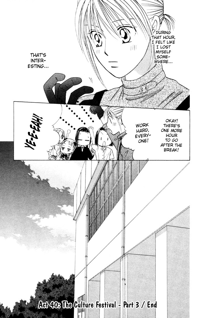 Kareshi Kanojo no Jijou Chapter 40 page 30 - Chapter 40 : The Beginning Of The Culture Festival (Part 3)