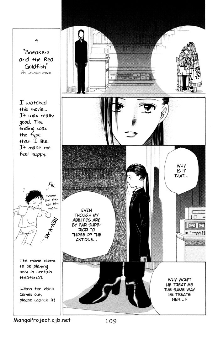 Kareshi Kanojo no Jijou Chapter 40 page 7 - Chapter 40 : The Beginning Of The Culture Festival (Part 3)