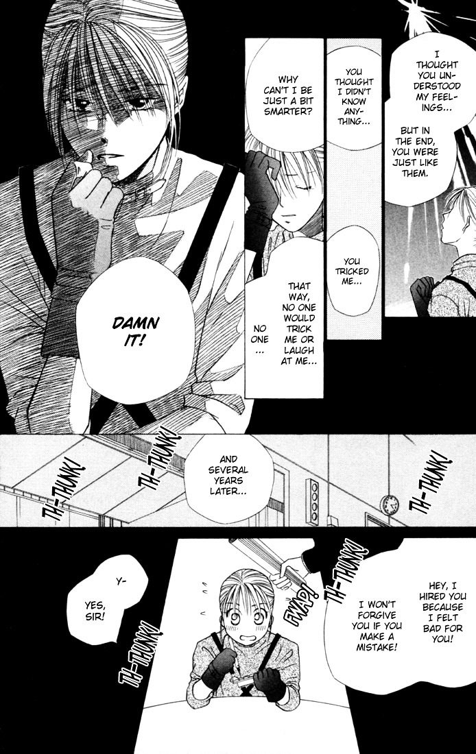 Kareshi Kanojo no Jijou Chapter 41 page 11 - Chapter 41 : The Beginning Of The Culture Festival (Part 4)