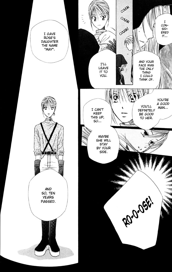 Kareshi Kanojo no Jijou Chapter 41 page 13 - Chapter 41 : The Beginning Of The Culture Festival (Part 4)