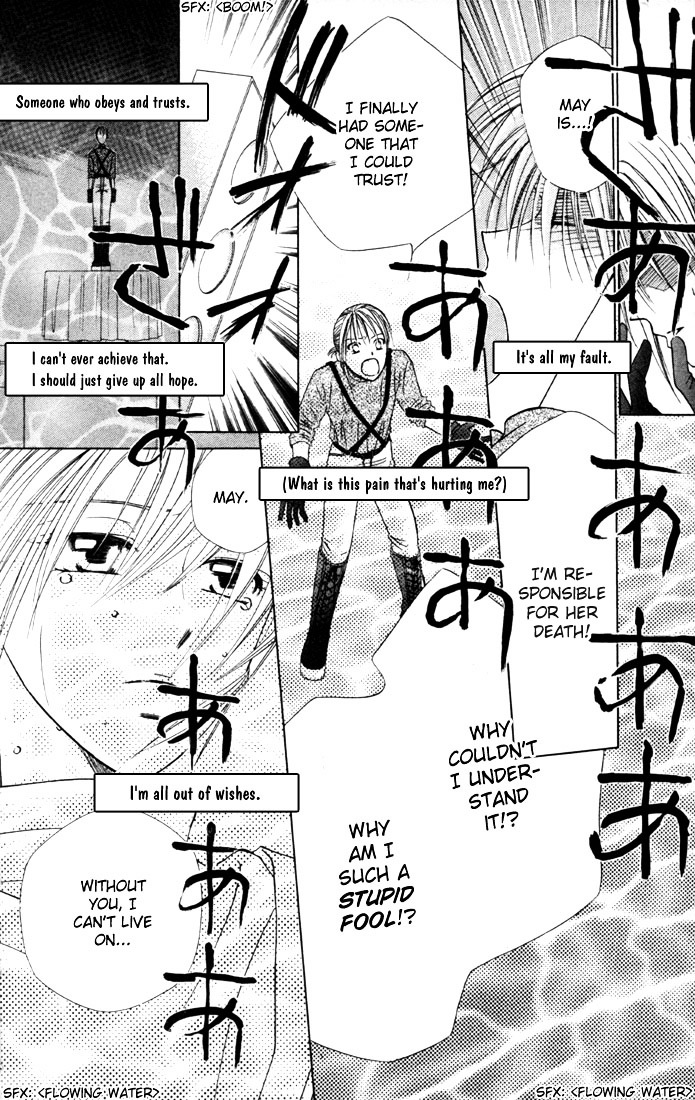 Kareshi Kanojo no Jijou Chapter 41 page 23 - Chapter 41 : The Beginning Of The Culture Festival (Part 4)