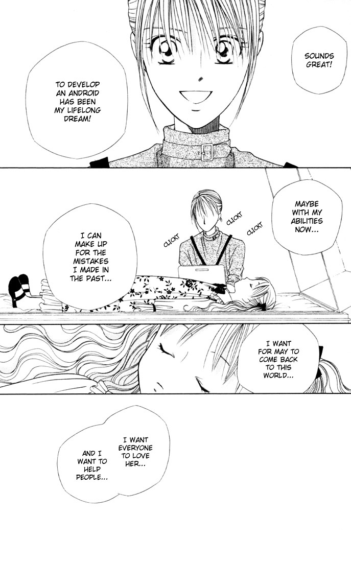 Kareshi Kanojo no Jijou Chapter 41 page 27 - Chapter 41 : The Beginning Of The Culture Festival (Part 4)