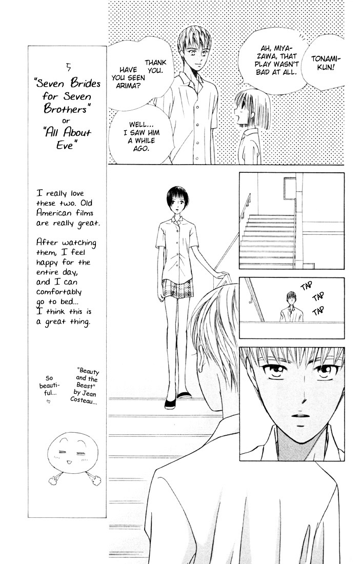 Kareshi Kanojo no Jijou Chapter 41 page 3 - Chapter 41 : The Beginning Of The Culture Festival (Part 4)