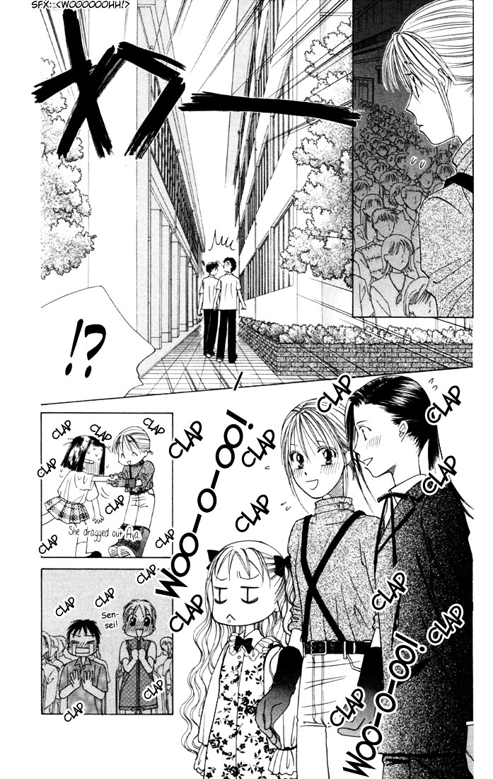 Kareshi Kanojo no Jijou Chapter 42 page 17 - Chapter 42 : The Wheel of Fate