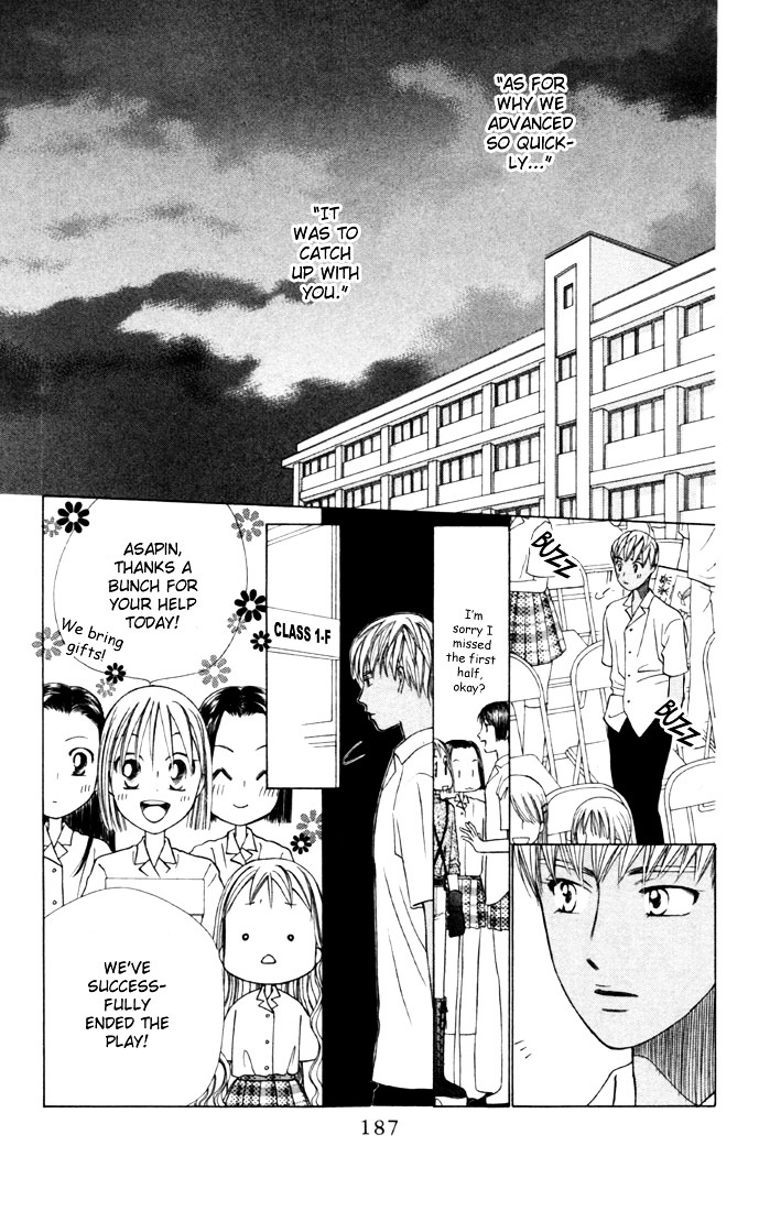 Kareshi Kanojo no Jijou Chapter 42 page 19 - Chapter 42 : The Wheel of Fate