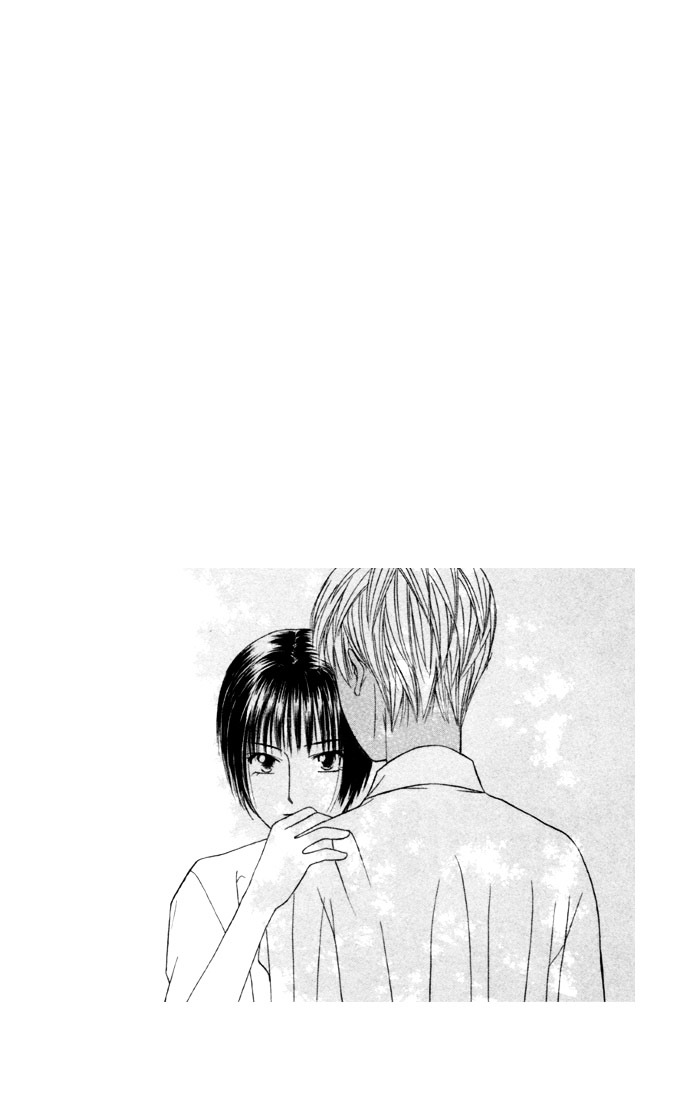 Kareshi Kanojo no Jijou Chapter 42 page 2 - Chapter 42 : The Wheel of Fate