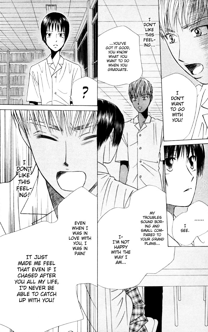 Kareshi Kanojo no Jijou Chapter 42 page 24 - Chapter 42 : The Wheel of Fate