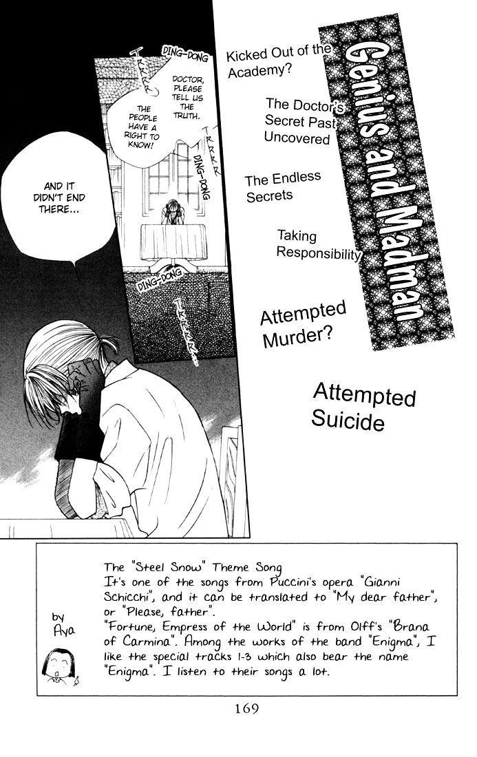 Kareshi Kanojo no Jijou Chapter 42 page 3 - Chapter 42 : The Wheel of Fate