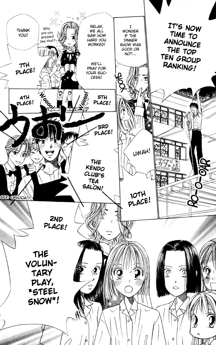 Kareshi Kanojo no Jijou Chapter 42 page 30 - Chapter 42 : The Wheel of Fate