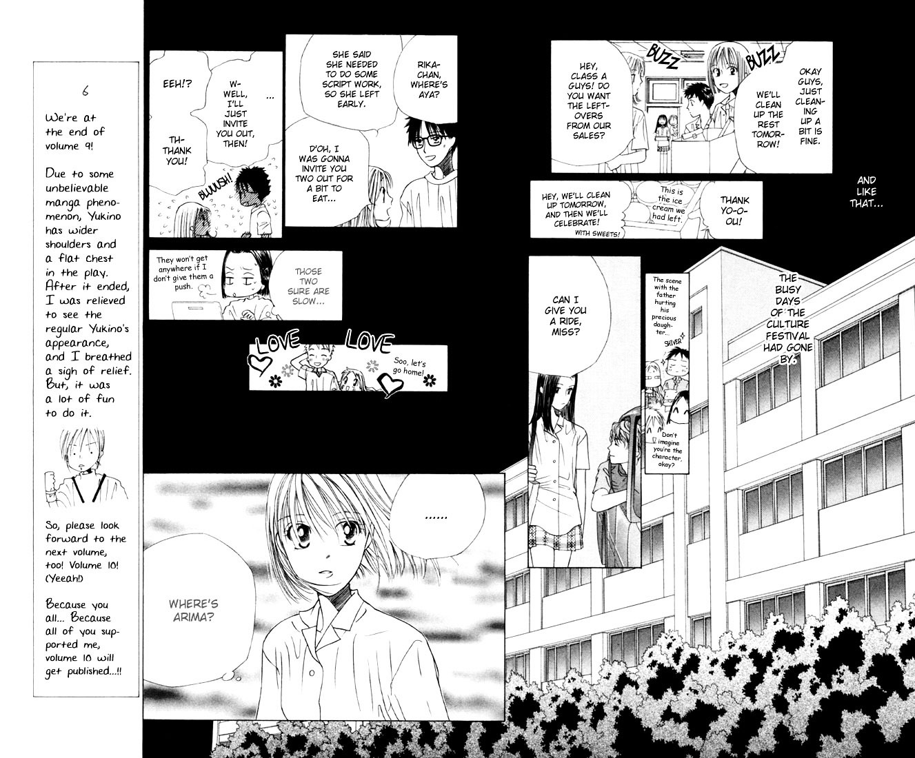 Kareshi Kanojo no Jijou Chapter 42 page 32 - Chapter 42 : The Wheel of Fate
