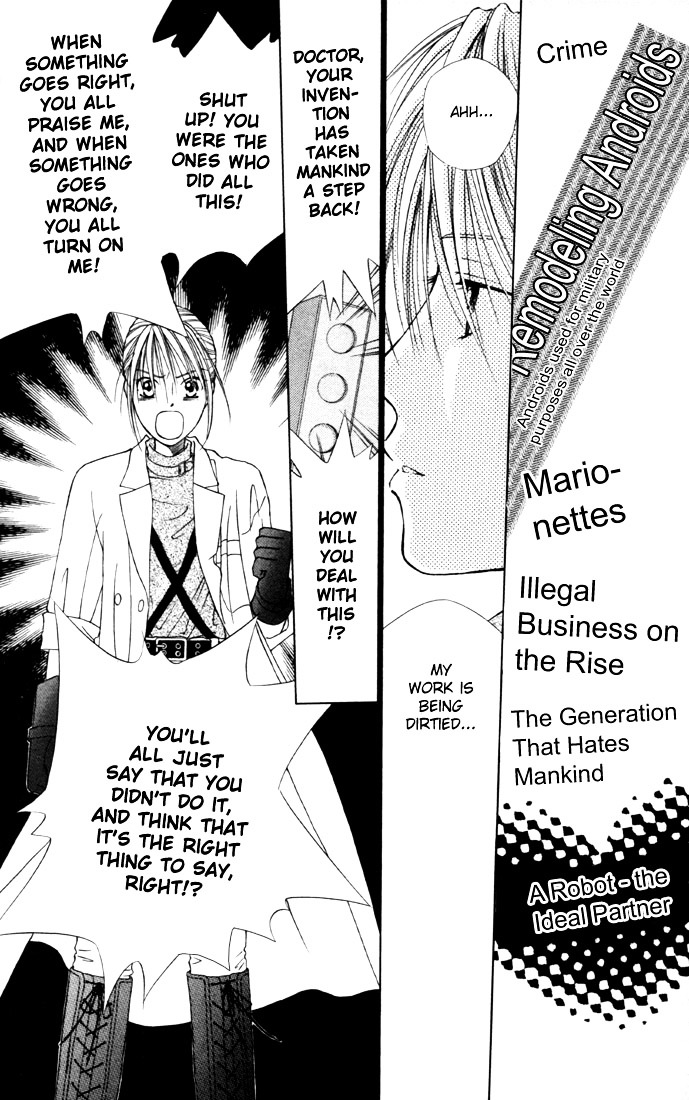 Kareshi Kanojo no Jijou Chapter 42 page 4 - Chapter 42 : The Wheel of Fate