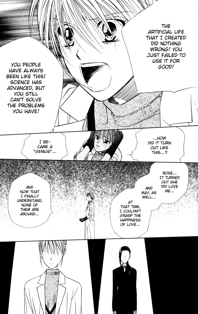 Kareshi Kanojo no Jijou Chapter 42 page 5 - Chapter 42 : The Wheel of Fate