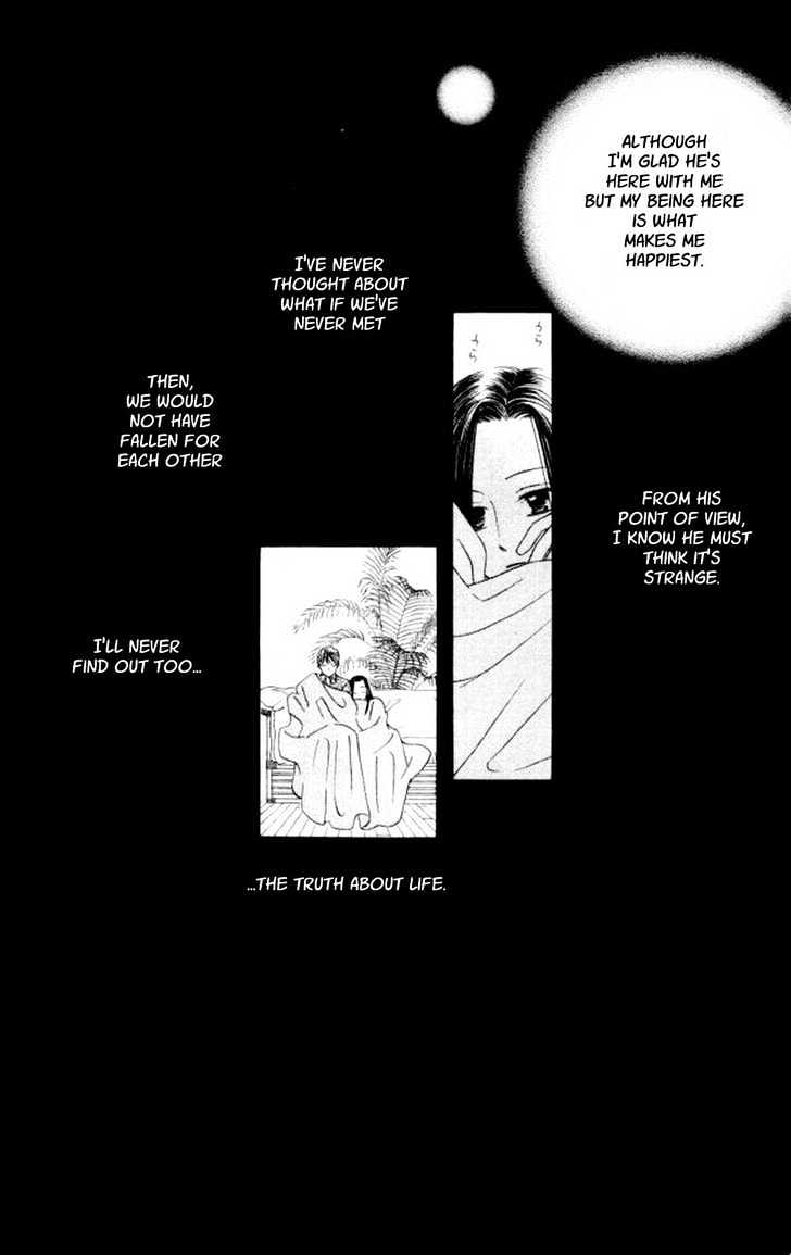 Kareshi Kanojo no Jijou Chapter 43 page 11 - Chapter 43 : A Room Filled with Sunlight 1