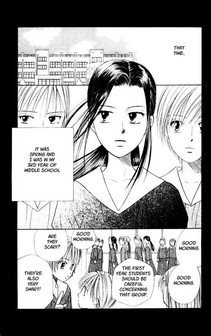 Kareshi Kanojo no Jijou Chapter 43 page 12 - Chapter 43 : A Room Filled with Sunlight 1