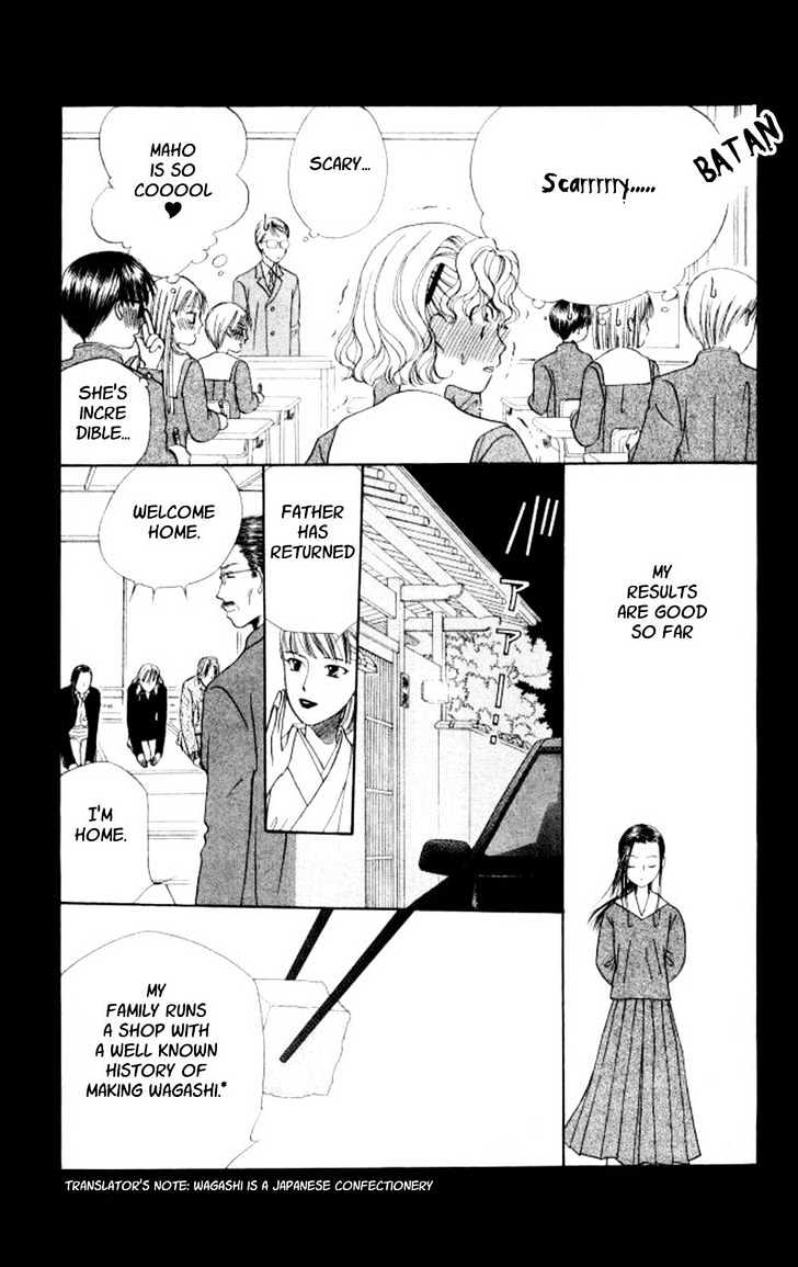 Kareshi Kanojo no Jijou Chapter 43 page 14 - Chapter 43 : A Room Filled with Sunlight 1