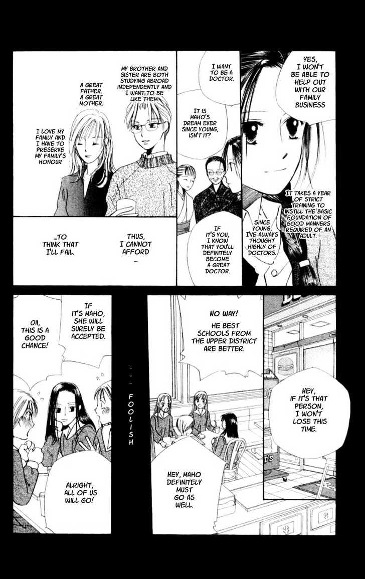 Kareshi Kanojo no Jijou Chapter 43 page 15 - Chapter 43 : A Room Filled with Sunlight 1