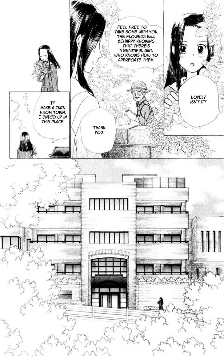 Kareshi Kanojo no Jijou Chapter 43 page 21 - Chapter 43 : A Room Filled with Sunlight 1