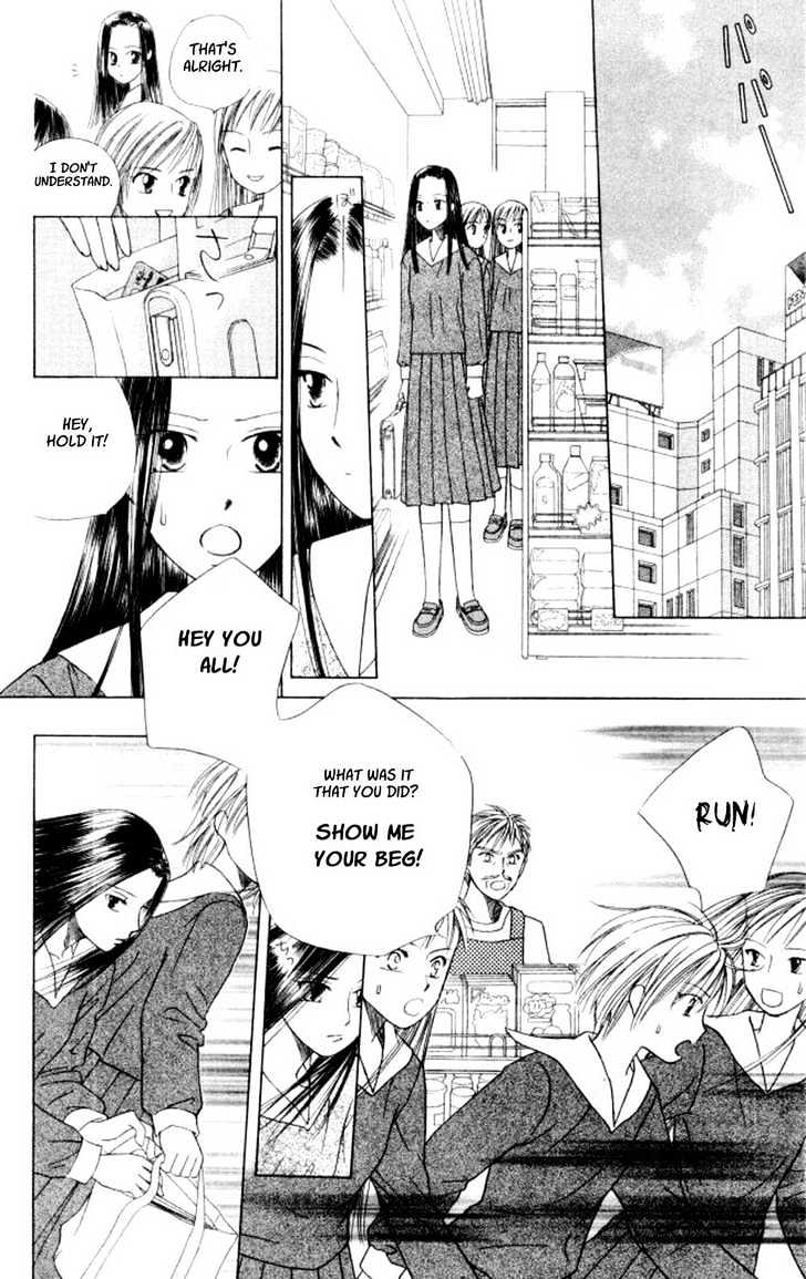 Kareshi Kanojo no Jijou Chapter 43 page 23 - Chapter 43 : A Room Filled with Sunlight 1