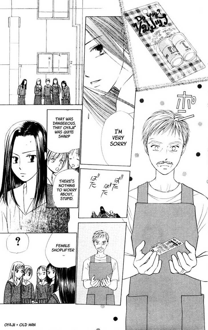 Kareshi Kanojo no Jijou Chapter 43 page 24 - Chapter 43 : A Room Filled with Sunlight 1