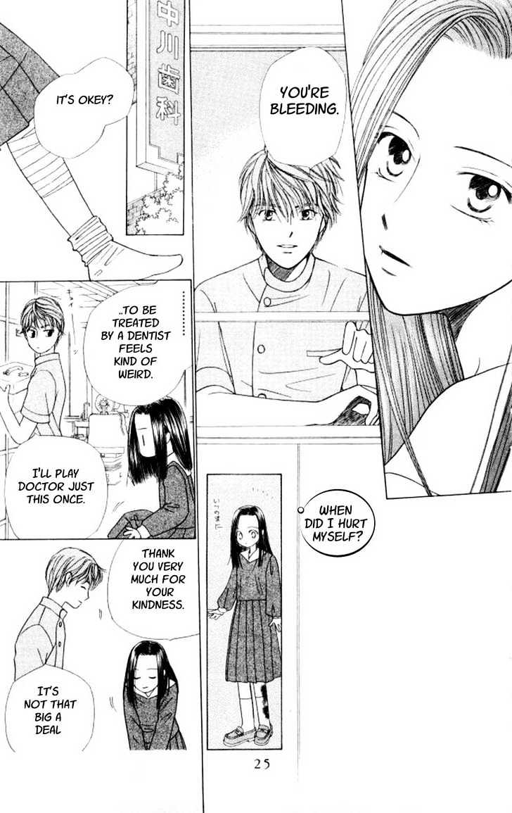 Kareshi Kanojo no Jijou Chapter 43 page 26 - Chapter 43 : A Room Filled with Sunlight 1