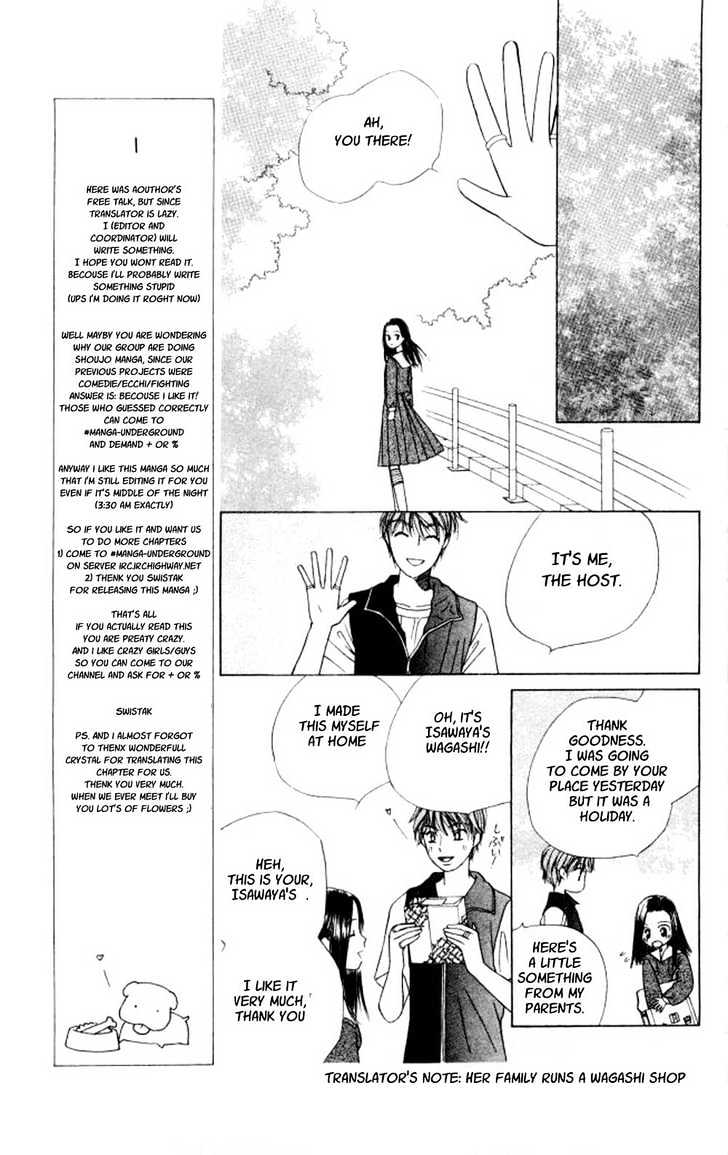 Kareshi Kanojo no Jijou Chapter 43 page 28 - Chapter 43 : A Room Filled with Sunlight 1