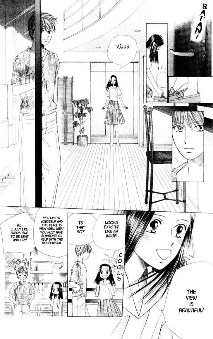 Kareshi Kanojo no Jijou Chapter 43 page 31 - Chapter 43 : A Room Filled with Sunlight 1
