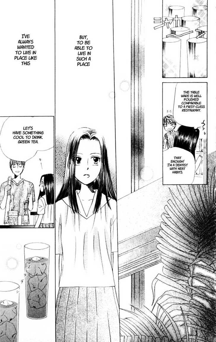 Kareshi Kanojo no Jijou Chapter 43 page 32 - Chapter 43 : A Room Filled with Sunlight 1