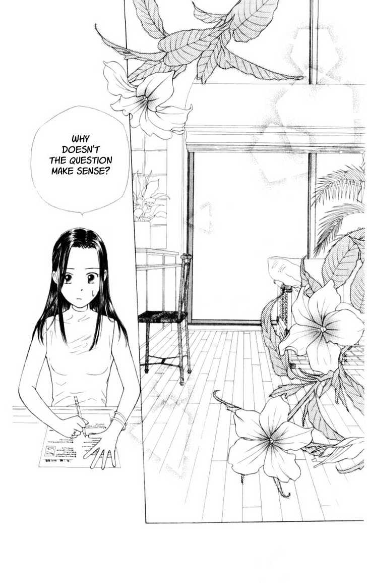Kareshi Kanojo no Jijou Chapter 43 page 7 - Chapter 43 : A Room Filled with Sunlight 1