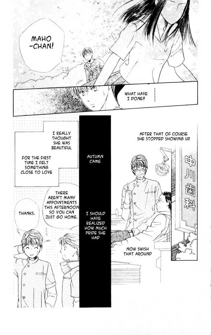 Kareshi Kanojo no Jijou Chapter 44 page 15 - Chapter 44 : A Room Filled with Sunlight 2