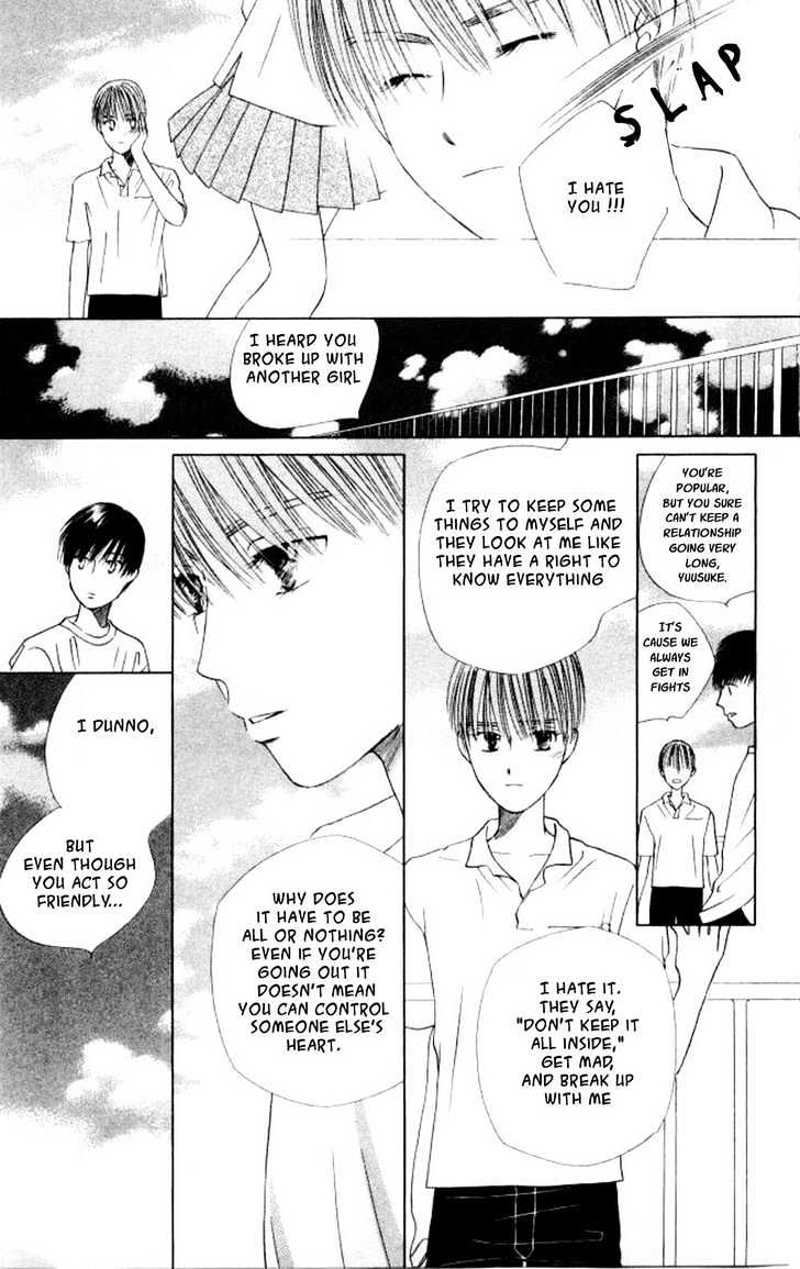 Kareshi Kanojo no Jijou Chapter 44 page 17 - Chapter 44 : A Room Filled with Sunlight 2