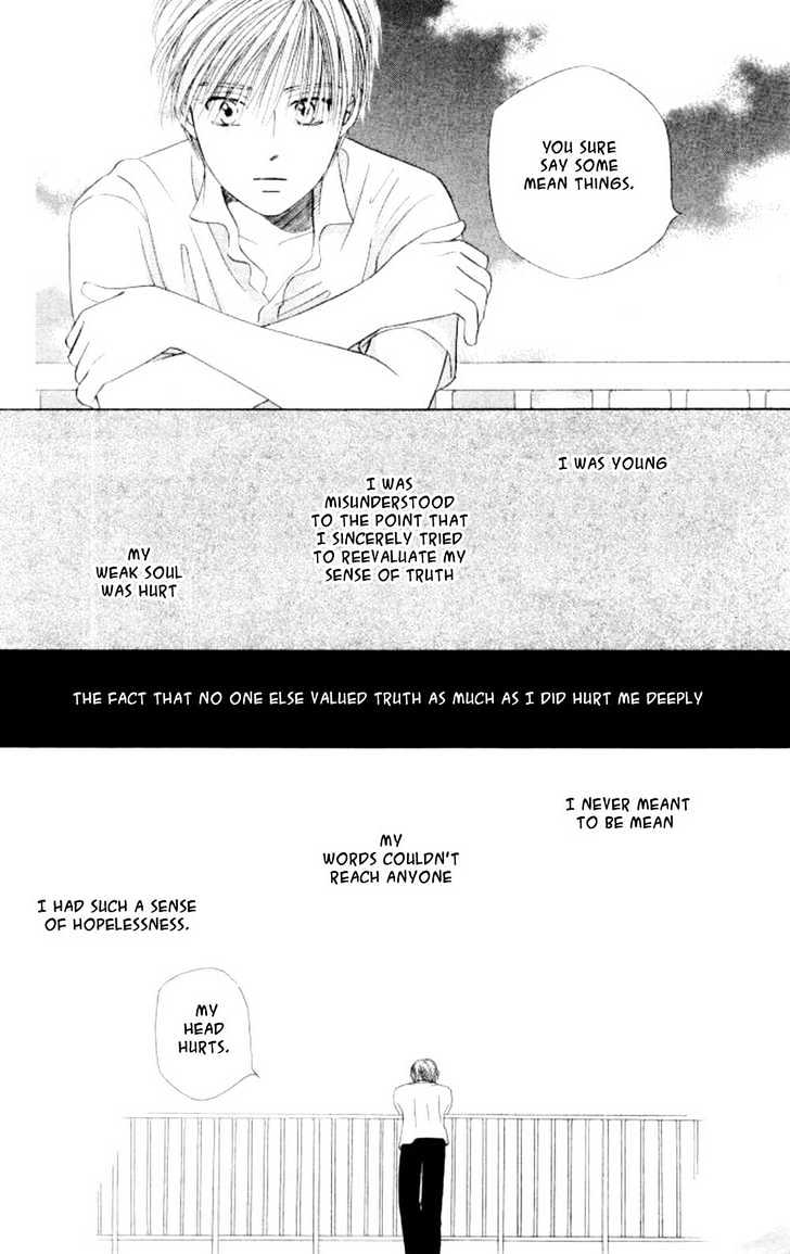 Kareshi Kanojo no Jijou Chapter 44 page 18 - Chapter 44 : A Room Filled with Sunlight 2