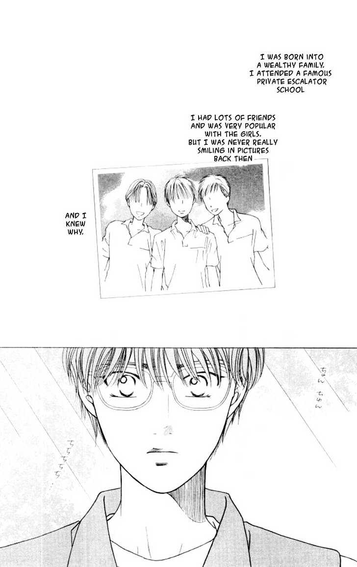 Kareshi Kanojo no Jijou Chapter 44 page 2 - Chapter 44 : A Room Filled with Sunlight 2