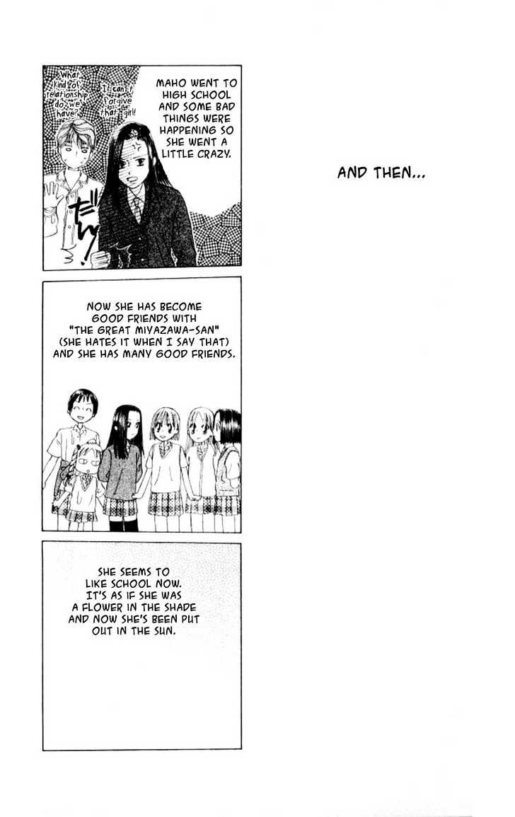 Kareshi Kanojo no Jijou Chapter 44 page 26 - Chapter 44 : A Room Filled with Sunlight 2