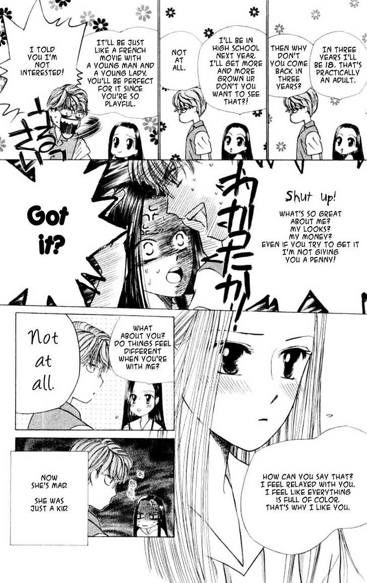 Kareshi Kanojo no Jijou Chapter 44 page 4 - Chapter 44 : A Room Filled with Sunlight 2