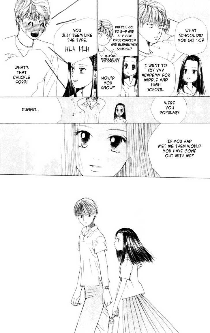 Kareshi Kanojo no Jijou Chapter 44 page 6 - Chapter 44 : A Room Filled with Sunlight 2