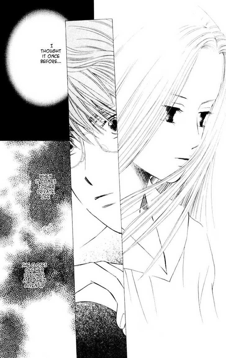 Kareshi Kanojo no Jijou Chapter 44 page 8 - Chapter 44 : A Room Filled with Sunlight 2