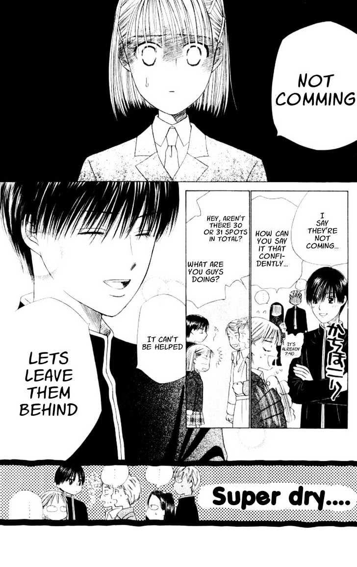 Kareshi Kanojo no Jijou Chapter 45 page 10 - Chapter 45 : Go Go Kyoto 1
