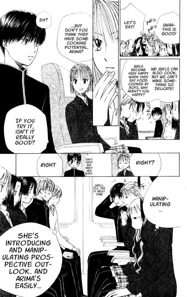 Kareshi Kanojo no Jijou Chapter 45 page 15 - Chapter 45 : Go Go Kyoto 1