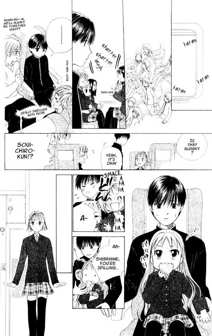 Kareshi Kanojo no Jijou Chapter 45 page 16 - Chapter 45 : Go Go Kyoto 1