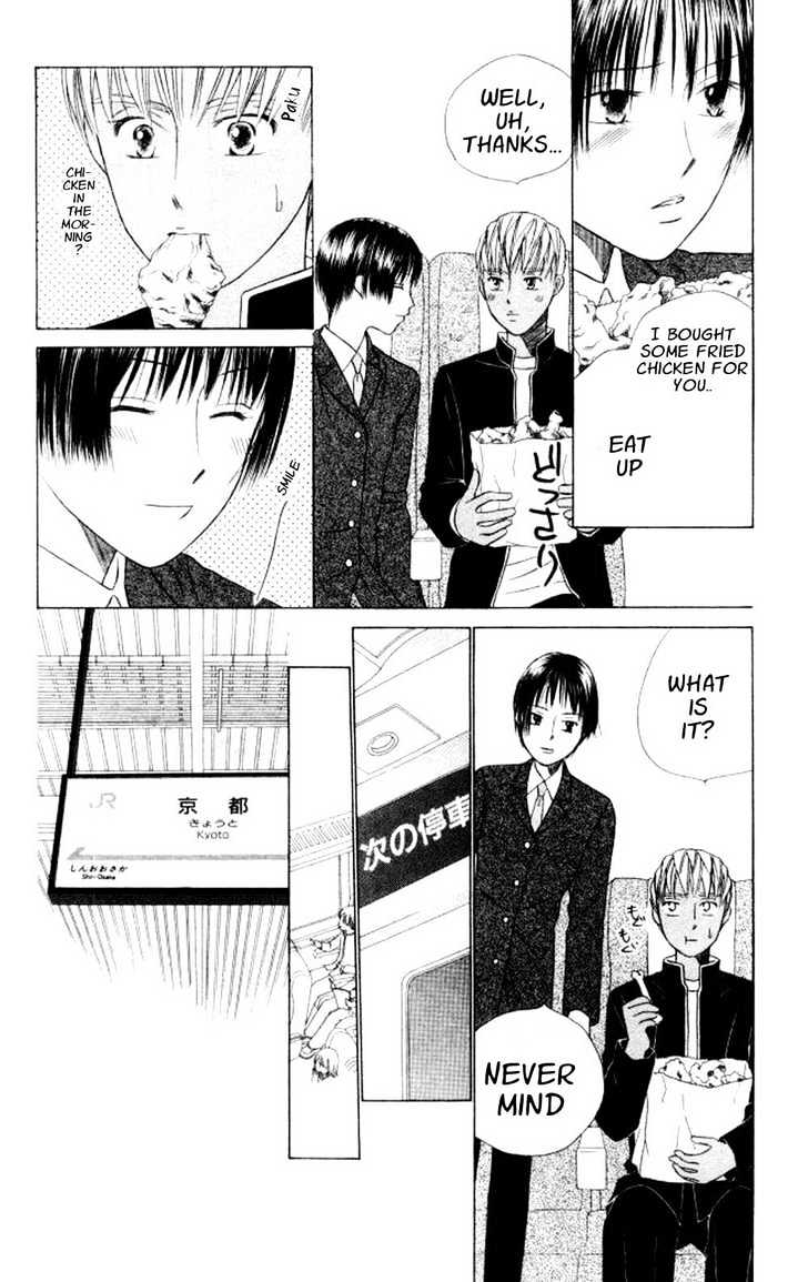 Kareshi Kanojo no Jijou Chapter 45 page 18 - Chapter 45 : Go Go Kyoto 1