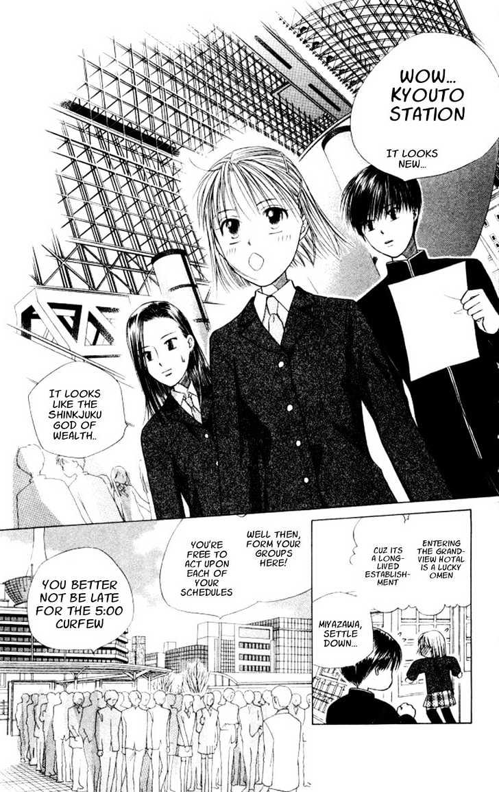 Kareshi Kanojo no Jijou Chapter 45 page 19 - Chapter 45 : Go Go Kyoto 1