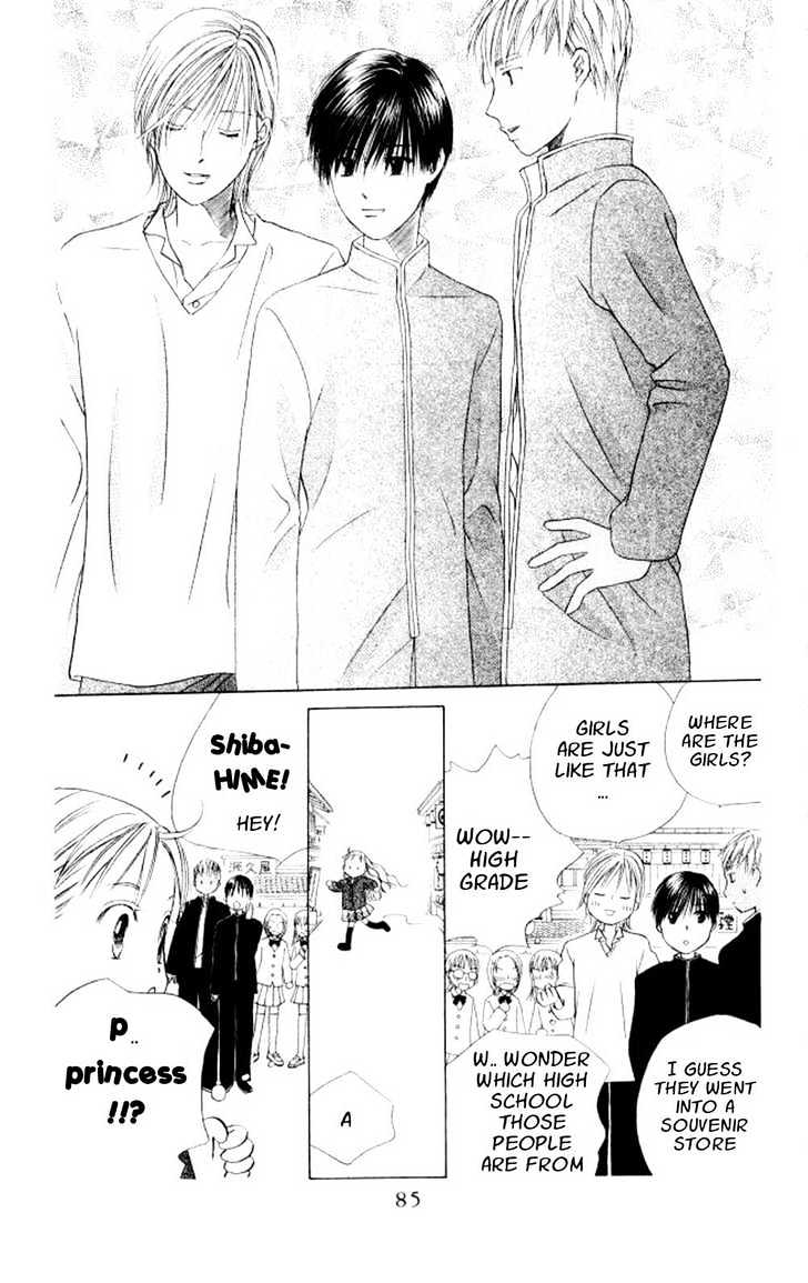 Kareshi Kanojo no Jijou Chapter 45 page 21 - Chapter 45 : Go Go Kyoto 1