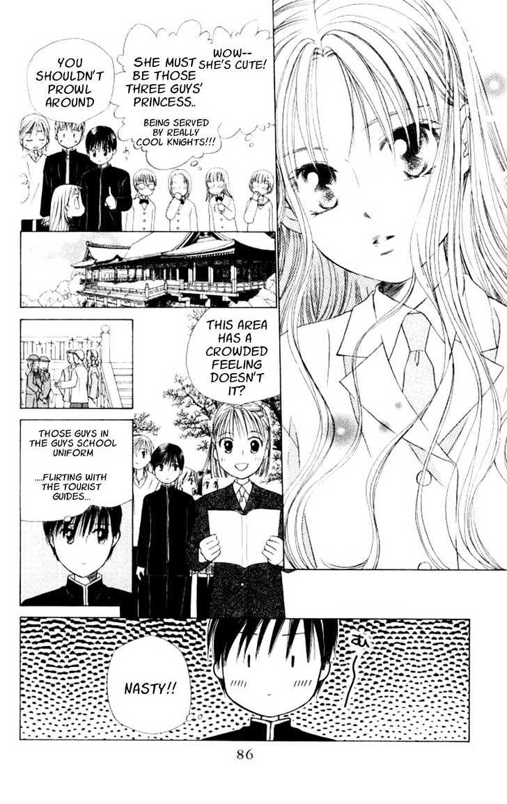 Kareshi Kanojo no Jijou Chapter 45 page 22 - Chapter 45 : Go Go Kyoto 1