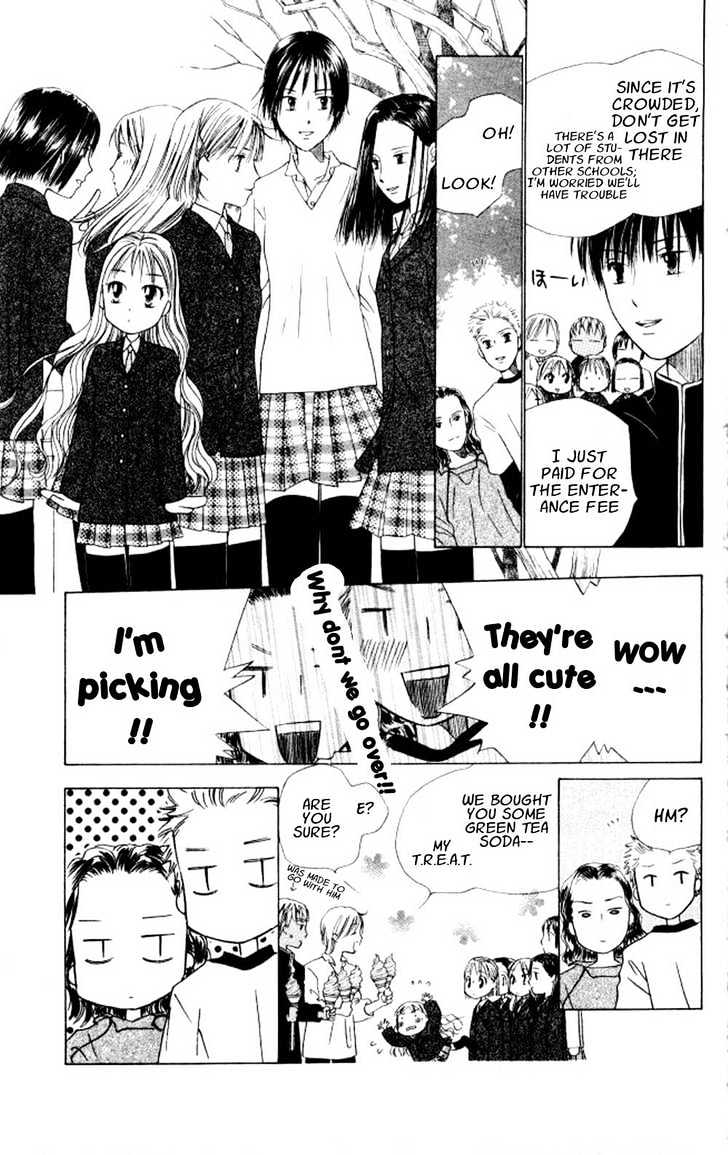 Kareshi Kanojo no Jijou Chapter 45 page 23 - Chapter 45 : Go Go Kyoto 1