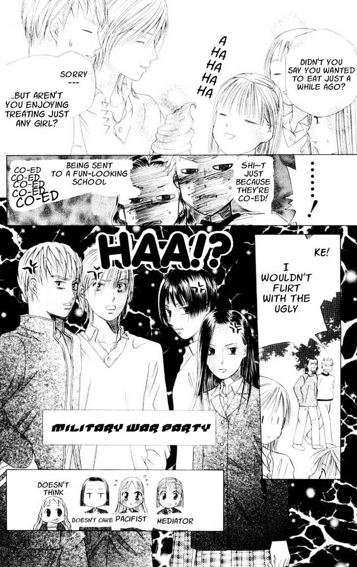 Kareshi Kanojo no Jijou Chapter 45 page 24 - Chapter 45 : Go Go Kyoto 1