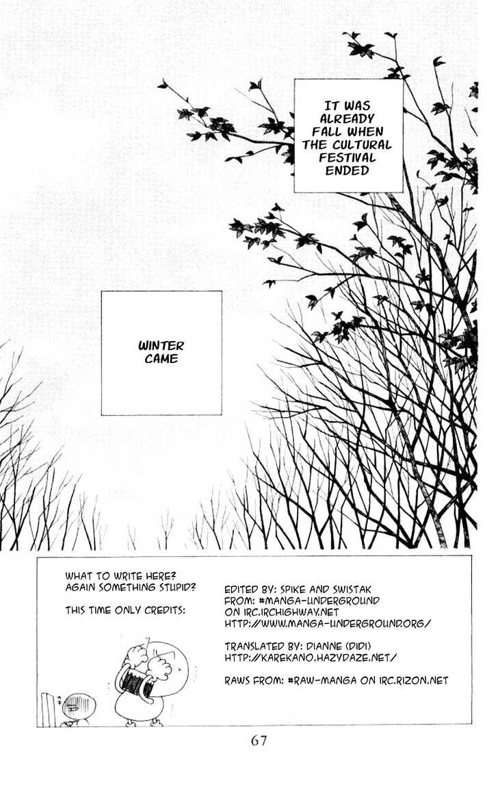 Kareshi Kanojo no Jijou Chapter 45 page 3 - Chapter 45 : Go Go Kyoto 1