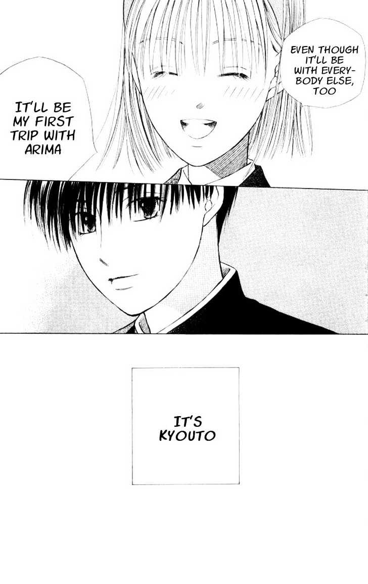 Kareshi Kanojo no Jijou Chapter 45 page 5 - Chapter 45 : Go Go Kyoto 1