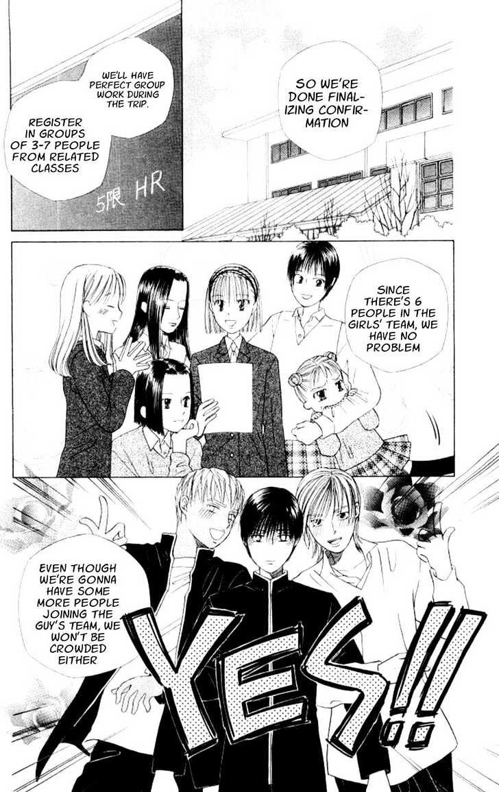 Kareshi Kanojo no Jijou Chapter 45 page 8 - Chapter 45 : Go Go Kyoto 1