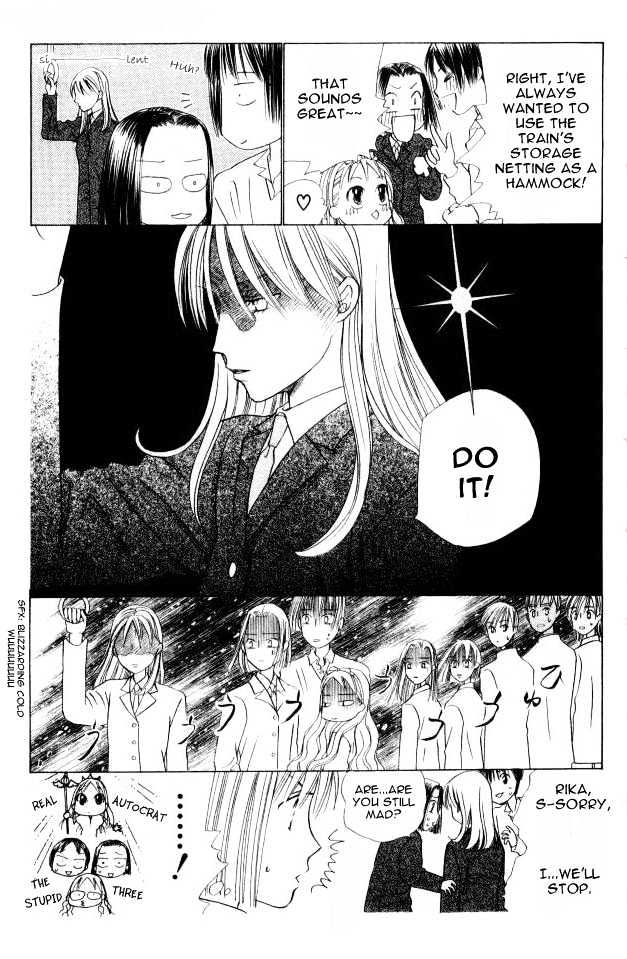 Kareshi Kanojo no Jijou Chapter 46 page 10 - Chapter 46 : GO GO Kyoto 2